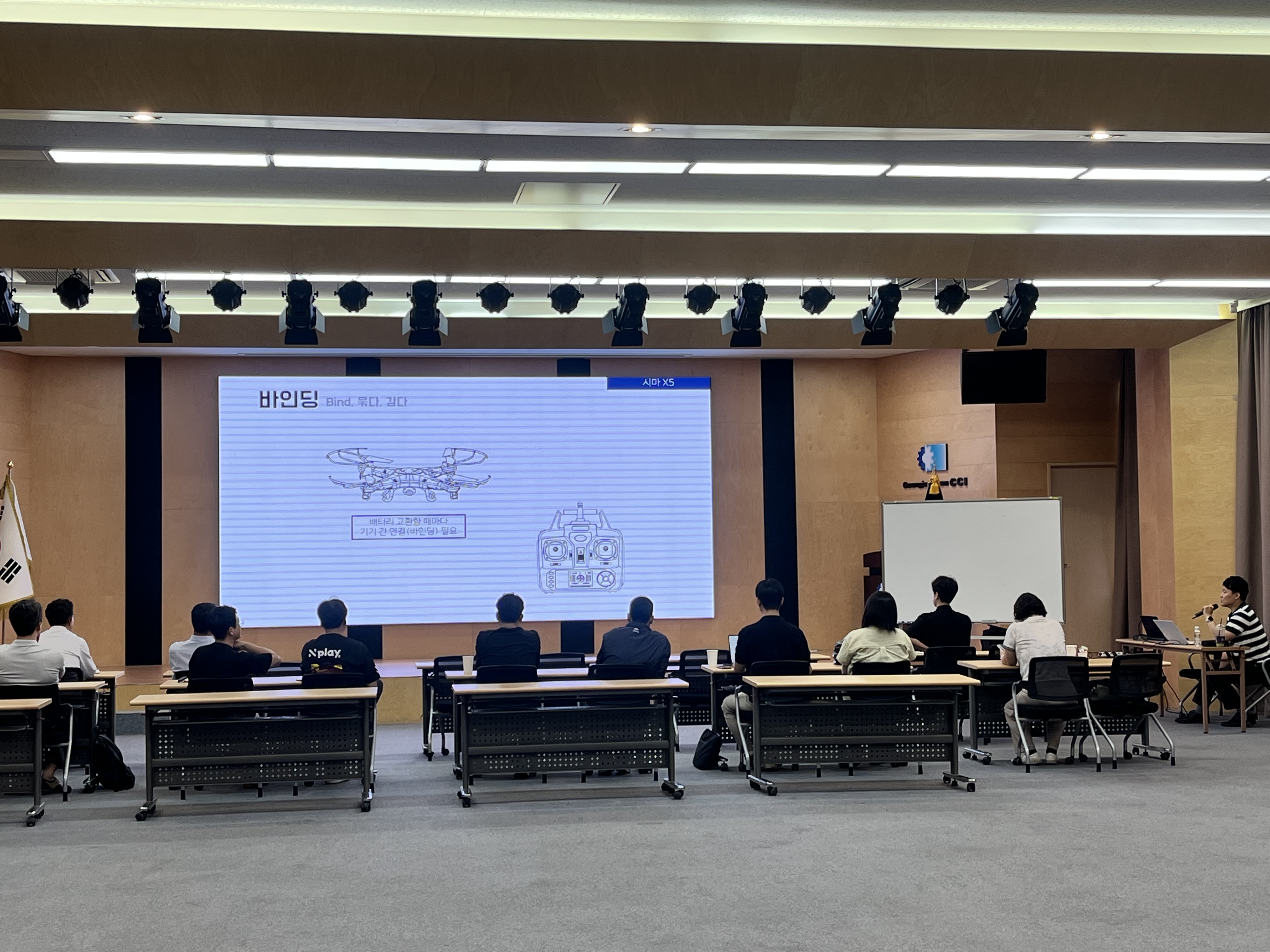 드론 비행 입문 교육 안내