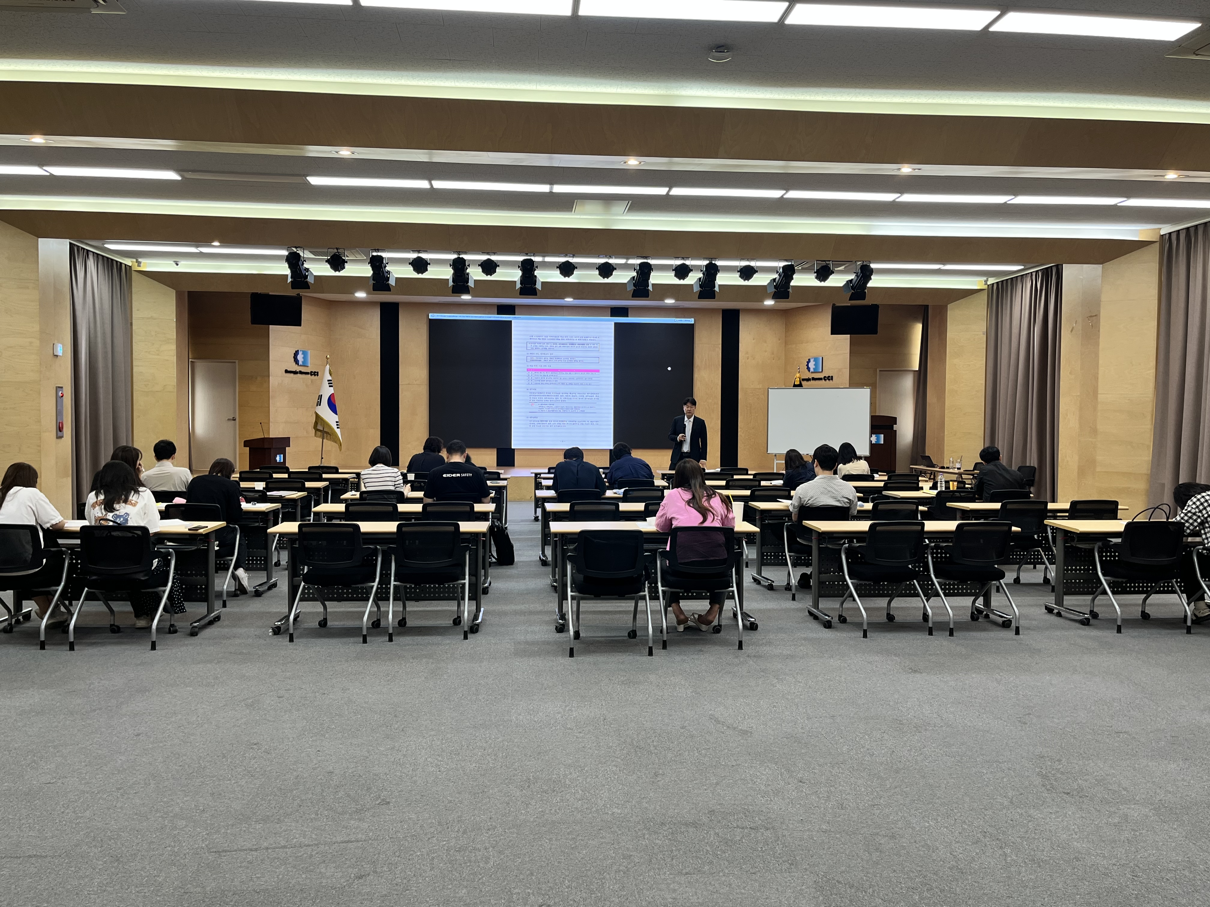 재무회계 스킬업 과정 교육 안내