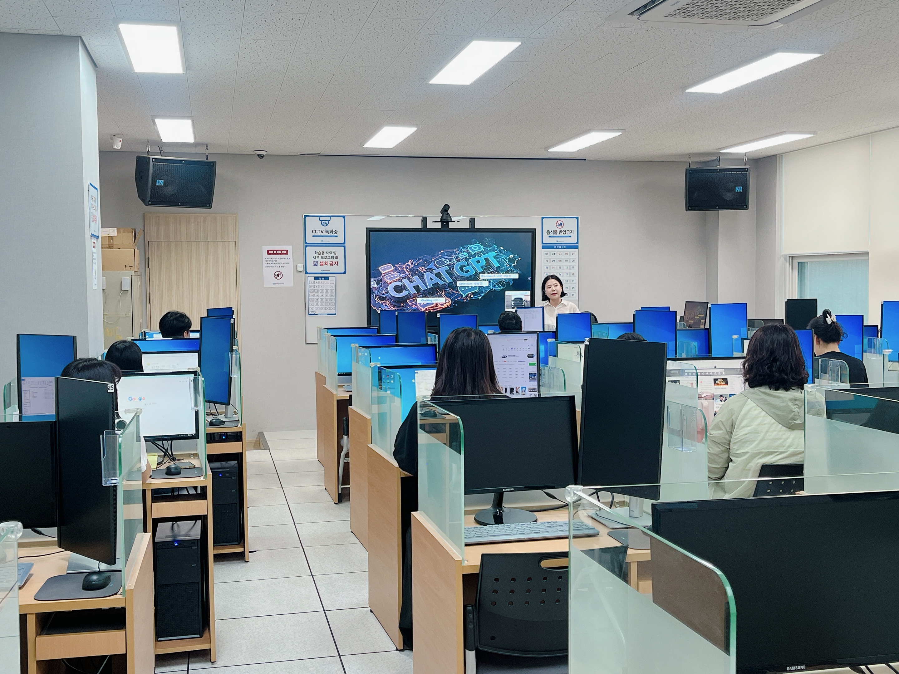 Chat GPT기반 엑셀 자동화 실무 교육 안내