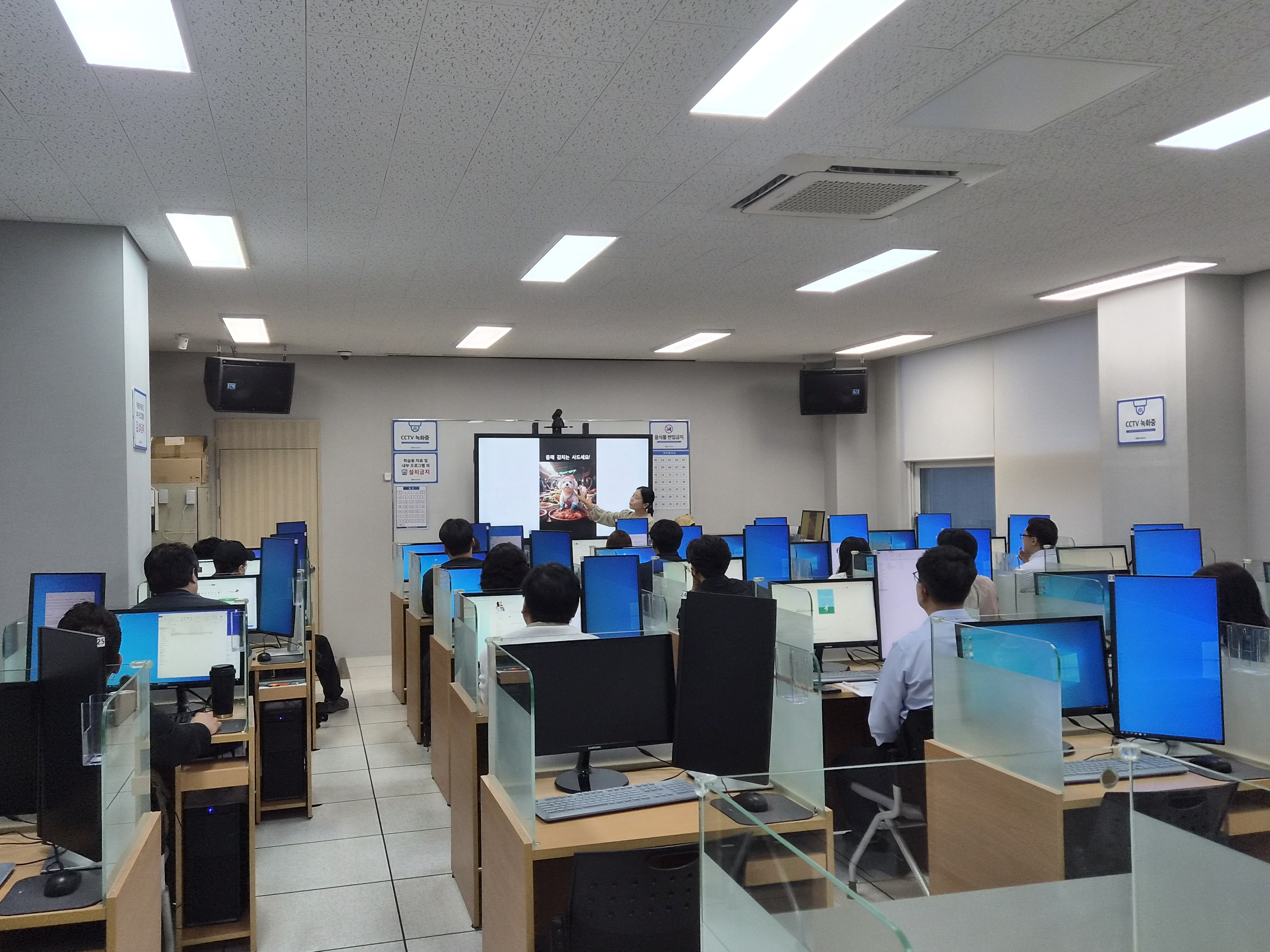 AI를 활용한 홍보영상 제작 과정 교육 안내